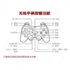 80% new Game Machine 2K 4K Full of Games Play Ps3 Game