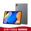 S9ec0b307a4414534b5f2109893a77364x.webp Lenovo Xiaoxin Pad 2025 11'' MediaTek Dimensity 6300 Learning Tablet ROM 2.5K Display Dolby Atmos 7040mAh Android Wifi Tablet PC