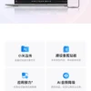 Sac15121af27a4ec2858bc09e90006245A.webp 2025 Xiaomi Redmi Book Pro 16 Laptop Intel Core Ultra 7 255H/Ultra 5 225H 32G DDR5+ 1T SSD 3.1K 165Hz Office Ultrabook Notebook