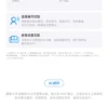 Sb164d782acce4ef98f7f24238f7847c2K.webp 2025 Xiaomi Redmi Book Pro 16 Laptop Intel Core Ultra 7 255H/Ultra 5 225H 32G DDR5+ 1T SSD 3.1K 165Hz Office Ultrabook Notebook