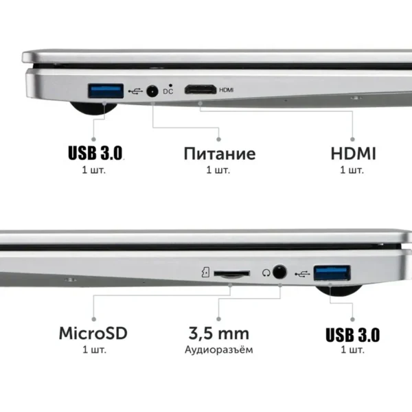 Sb528ce6f7c494d68b61b680187e02773c.webp AKPAD KR159 N5095 15.6" Laptop, Up To 32GB RAM 2TB Windows 10/11 Pro, Black Backlit English Russian Keyboard Portable Notebook