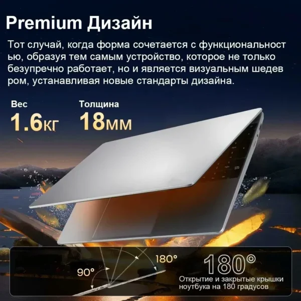 Sb6c71dc362de4d729dc4c2218f7b5368x.webp AKPAD KR159 N5095 15.6" Laptop, Up To 32GB RAM 2TB Windows 10/11 Pro, Black Backlit English Russian Keyboard Portable Notebook