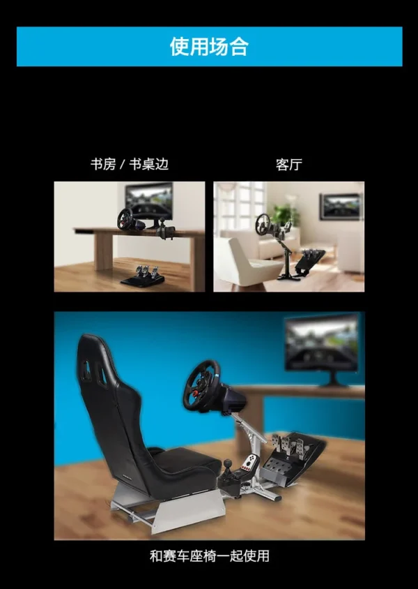 Computer game steering wheel G920 learn to drive emulator somatosensory racing gamepad for PS5/PS4/PC