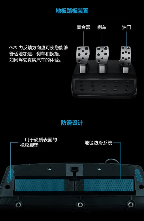Computer game steering wheel G920 learn to drive emulator somatosensory racing gamepad for PS5/PS4/PC