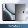 Tablet - OnePlus Pad 2, 16GB+512GB WiFi Version, Snapdragon 8 Gen 3 Chipset 3K 12.1 Inch Display 9510mAh Battery 67W SUPERVOOC 13MP Rear Camera