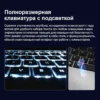 Sc6a2eb79a50f496183b71feba1f6d56aP.webp AKPAD KR159 N5095 15.6" Laptop, Up To 32GB RAM 2TB Windows 10/11 Pro, Black Backlit English Russian Keyboard Portable Notebook