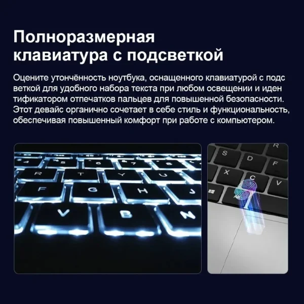 Sc6a2eb79a50f496183b71feba1f6d56aP.webp AKPAD KR159 N5095 15.6" Laptop, Up To 32GB RAM 2TB Windows 10/11 Pro, Black Backlit English Russian Keyboard Portable Notebook