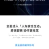 Sd325026599de43e190cf262e22908617o.webp 2025 Xiaomi Redmi Book Pro 16 Laptop Intel Core Ultra 7 255H/Ultra 5 225H 32G DDR5+ 1T SSD 3.1K 165Hz Office Ultrabook Notebook
