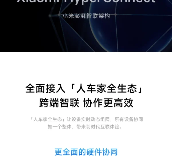 Sd325026599de43e190cf262e22908617o.webp 2025 Xiaomi Redmi Book Pro 16 Laptop Intel Core Ultra 7 255H/Ultra 5 225H 32G DDR5+ 1T SSD 3.1K 165Hz Office Ultrabook Notebook