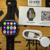 Sddd91fbf1fe7452dbef06fe268ac5256p.webp Original M99 Smartwatch 2.4 inch Amoled Screen insert 4G/5G Sim Card GPS WIFI 190° Rotating Camera Game Android 10.0 Smart Watch
