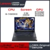 Lenovo laptop Legion Y9000P 2024 Gaming laptop notebook 16“ 2.5K 240HZ Screen i9-14900HX RTX4060/RTX4070/RTX4090 Notebook PC