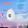 Se33de72825634972844519199676edee3.webp Children's GPS Locator, Elderly Anti Lost 4G Beidou Tracker, SOS Alarm, Two-way Communication, Student Locator