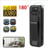 1080P HD Mini Camera Portable Small Digital Video Recorder Surveillance Camcorder Night Vision Video Police BodyCam Infrared