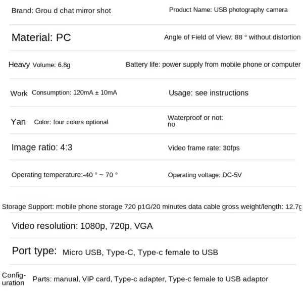 Seea2a83967944fa092bbecc60b9885ddG.webp Mini Video Camera for Glasses Unboxing Content Suitable Compact Camera for Android Phones