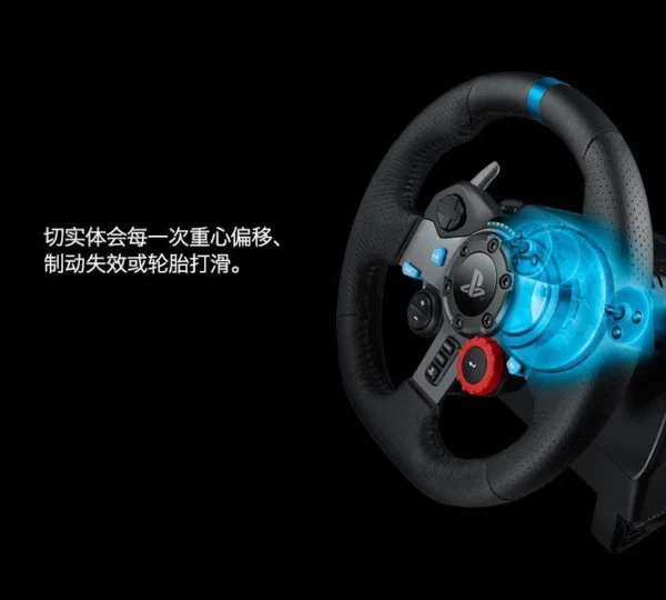 Computer game steering wheel G920 learn to drive emulator somatosensory racing gamepad for PS5/PS4/PC